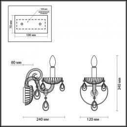 Бра Odeon Light Ines  - 2